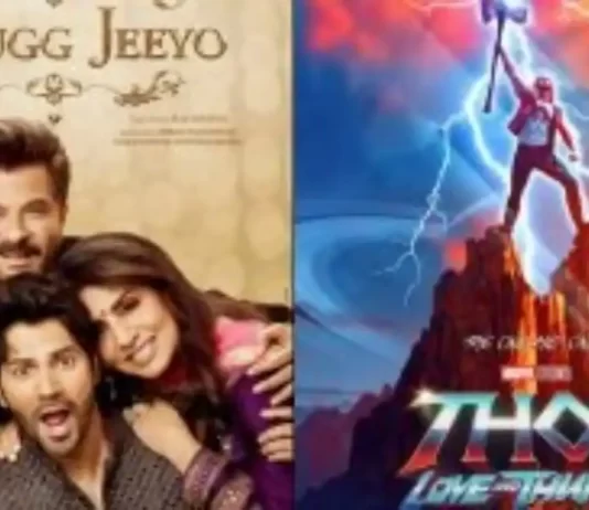 JugJugg Jeeyo Box Office Day 11