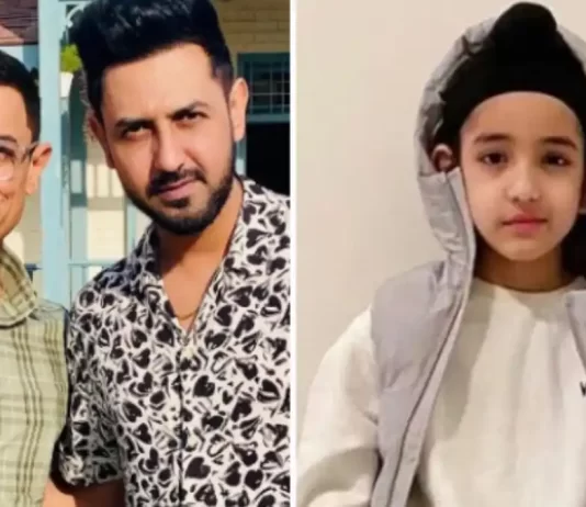 Gippy Grewal