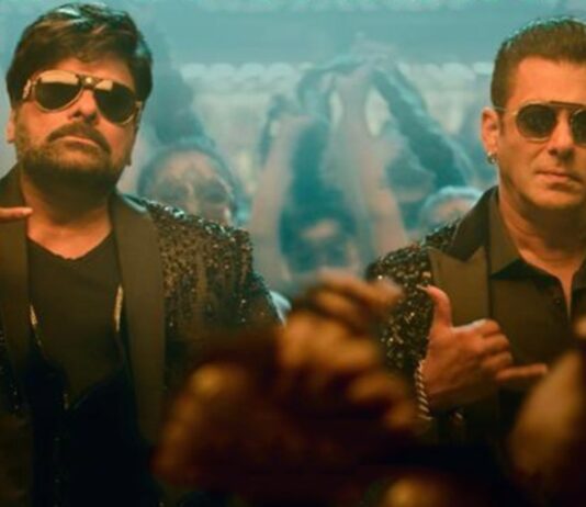 Chiranjeevi Salman Khan