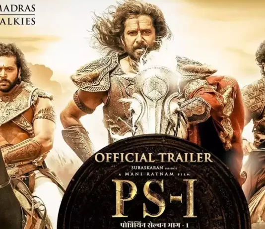 Ponniyin Selvan trailer