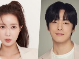 Kim Jung Hyun Im Soo Hyang