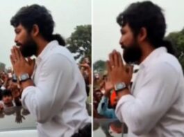 Alu Arjun mobbed by fans