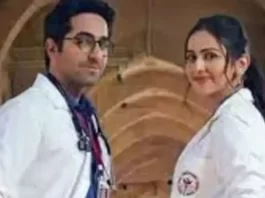 Doctor G Box Office