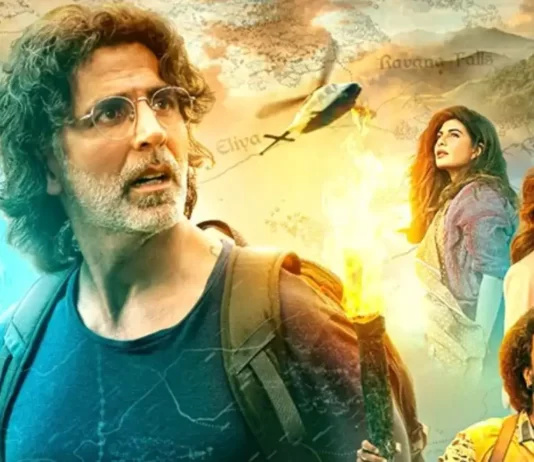 Ram Setu box office