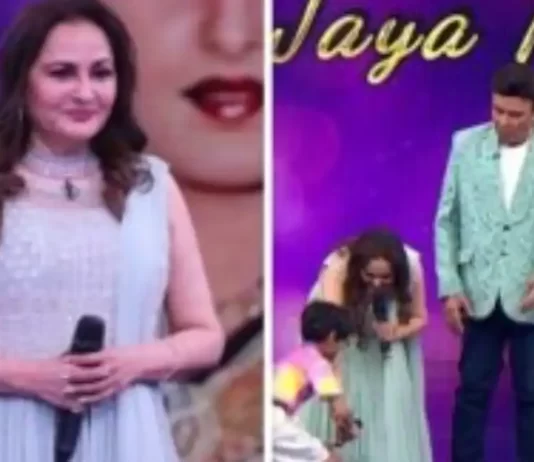 Sa Re Ga Ma Pa Li’l Champs