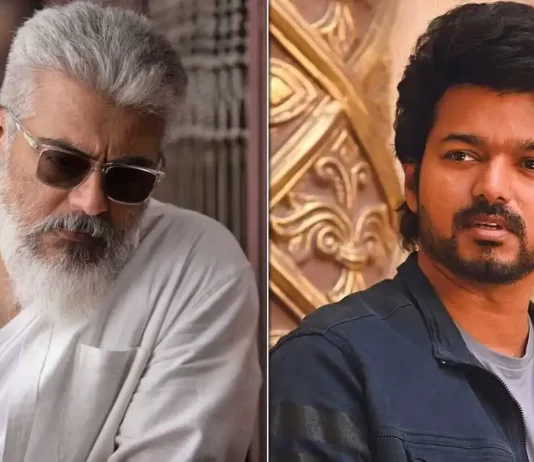Varisu vs Thunivu Box Office Day 5