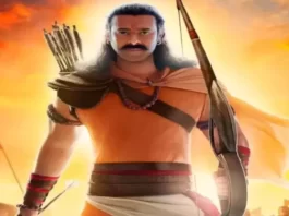 Adipurush