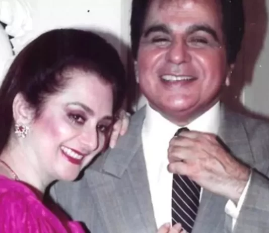 Dilip Kumar