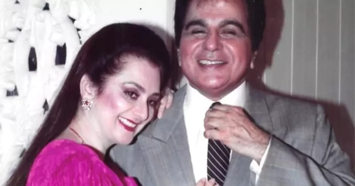 Dilip Kumar