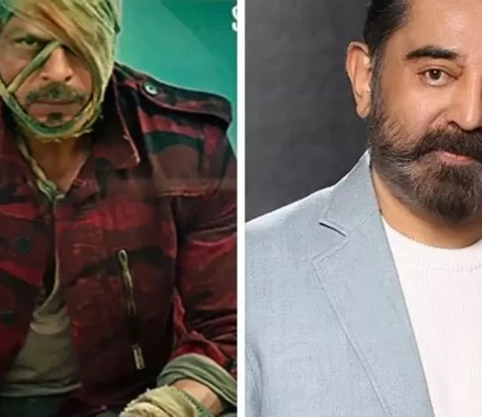 SRK Jawan Audio Launch