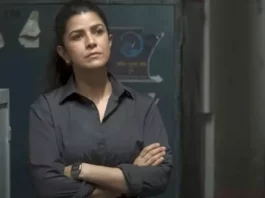 Sajini Shinde Ka Viral Video Trailer