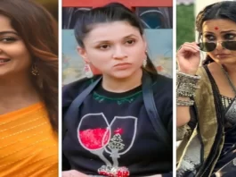 Bigg Boss 17