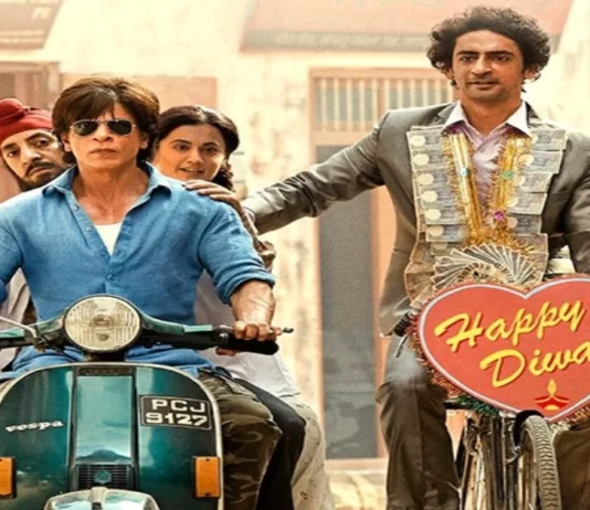 Dunki Shah Rukh Khan