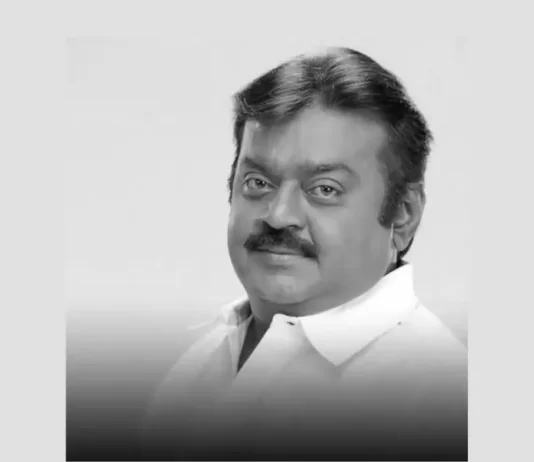 Vijayakanth