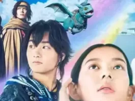 Dragons of Wonderhatch Anime