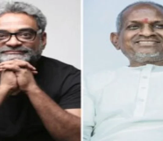 R Balki
