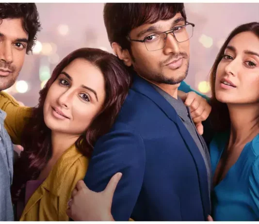 Do Aur Do Pyaar box office collection day 1