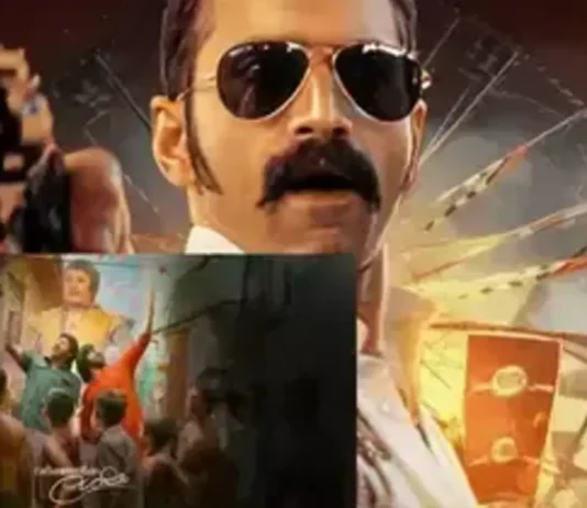 Varshangalkku Shesham box office