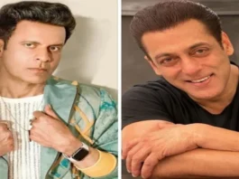 Salman Khan Manoj Bajpayee