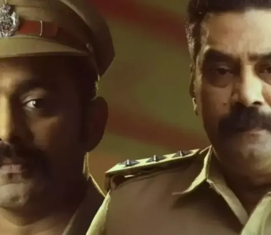 Thalavan Box Office Collections Day 3