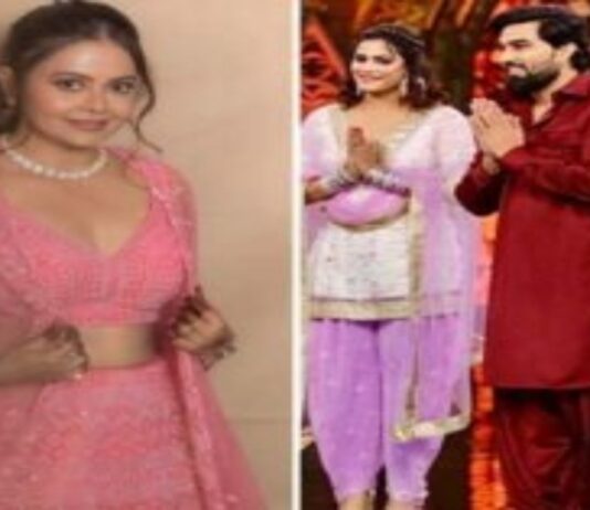 Devoleena Bhattacharjee ’