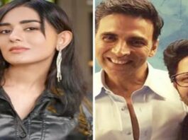 Amrita Rao JOlly LLB 3
