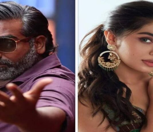 Vijay Sethupathi