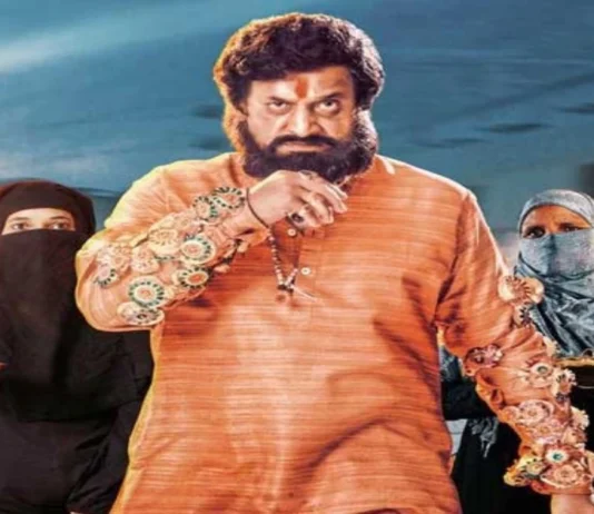 Dharmaveer 2 Teaser
