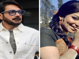 Prosenjit Chatterjee