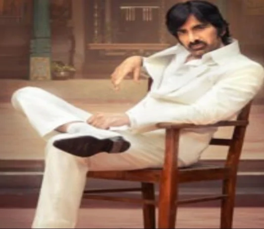 Ravi Teja