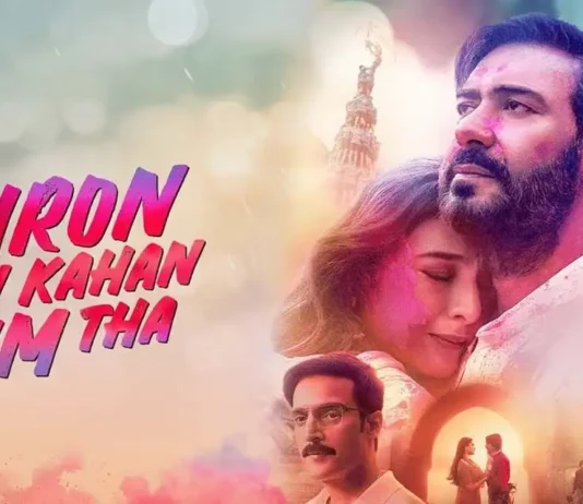 Auron Mein Kahan Dum Tha release date