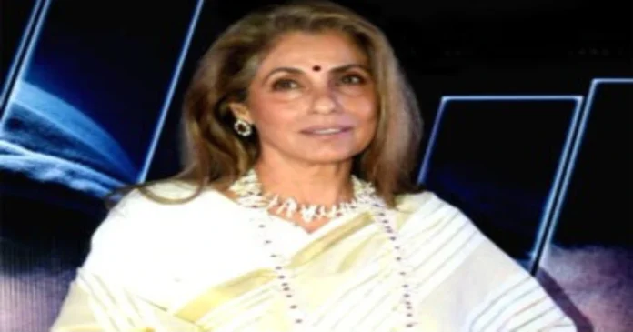 Dimple Kapadia