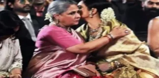 Rekha Jaya Bachchan