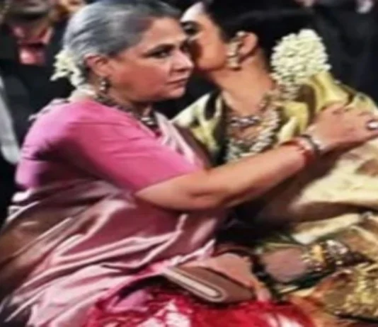 Rekha Jaya Bachchan