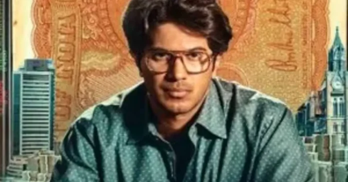 Dulquer Salmaan