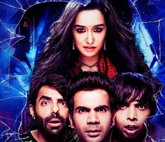 Stree 2 Day 16 Box Office