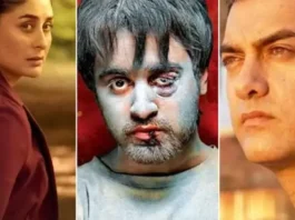 The Buckingham Murders