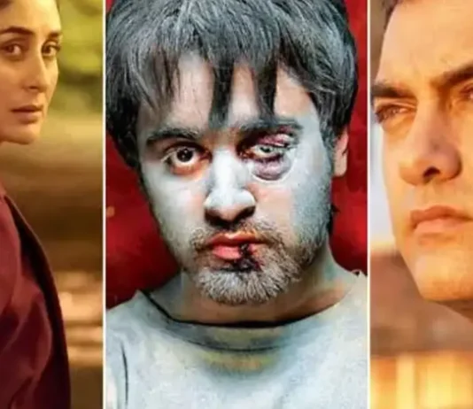 The Buckingham Murders