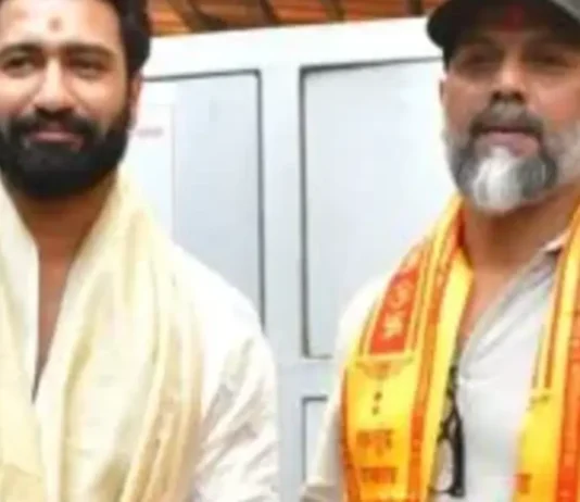 Vicky Kaushal