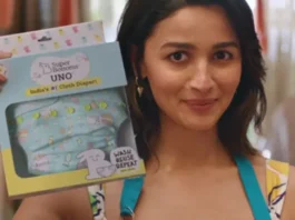 Alia Bhatt