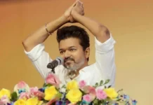 Thalapathy Vijay