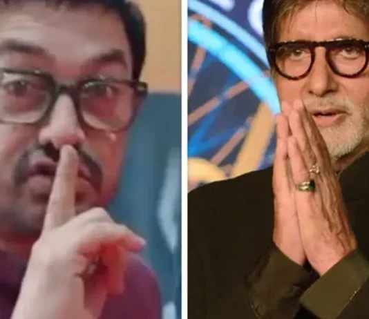 Amitabh Bachchan Birthday