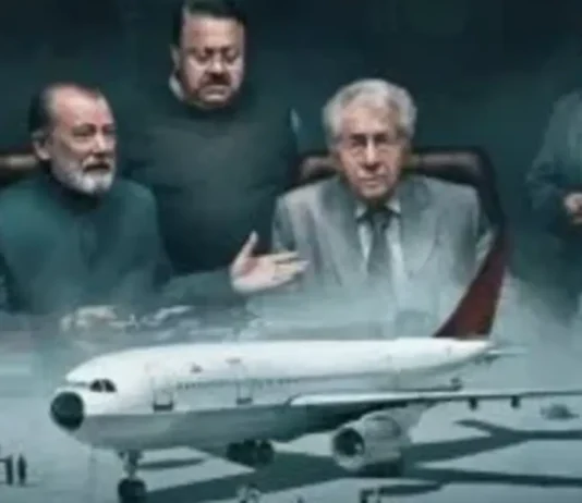 IC 814: The Kandahar Hijack