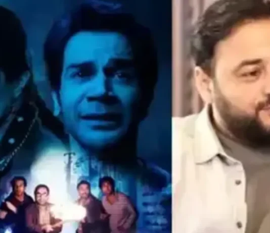 stree 2 Amar Kaushik