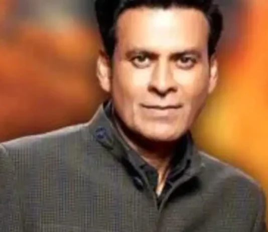 Manoj Bajpayee