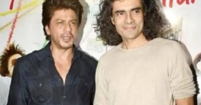 Imtiaz Ali