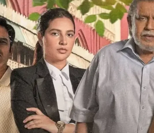 Shontaan (Bengali) Box Office