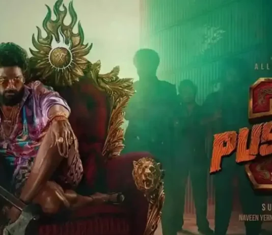 Pushpa 2 Box Office Collection