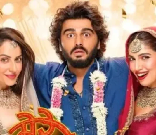 Mere Husband Ki Biwi