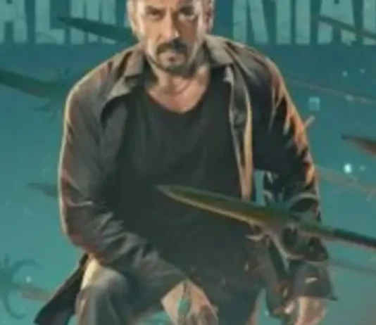 Salman Khan